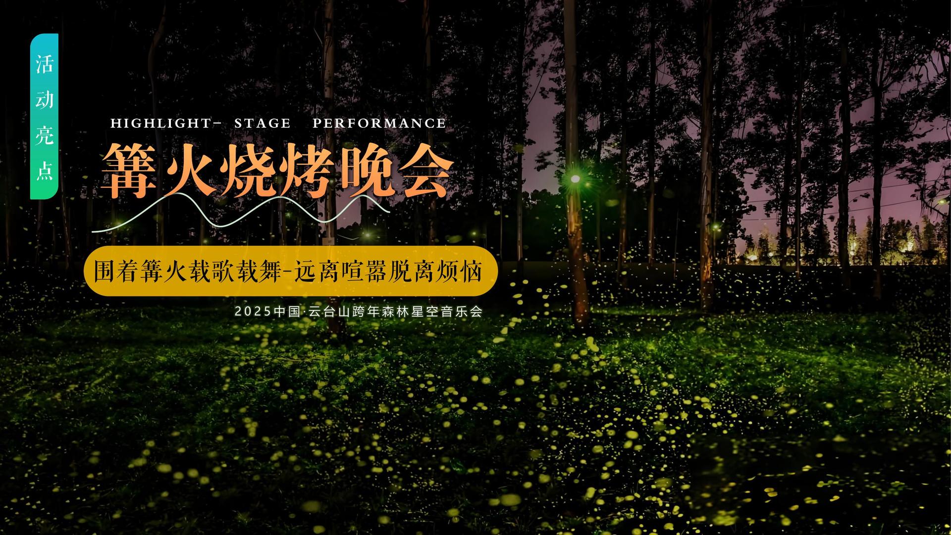 搜优影视文化携手高校推进文化创作与研究合作