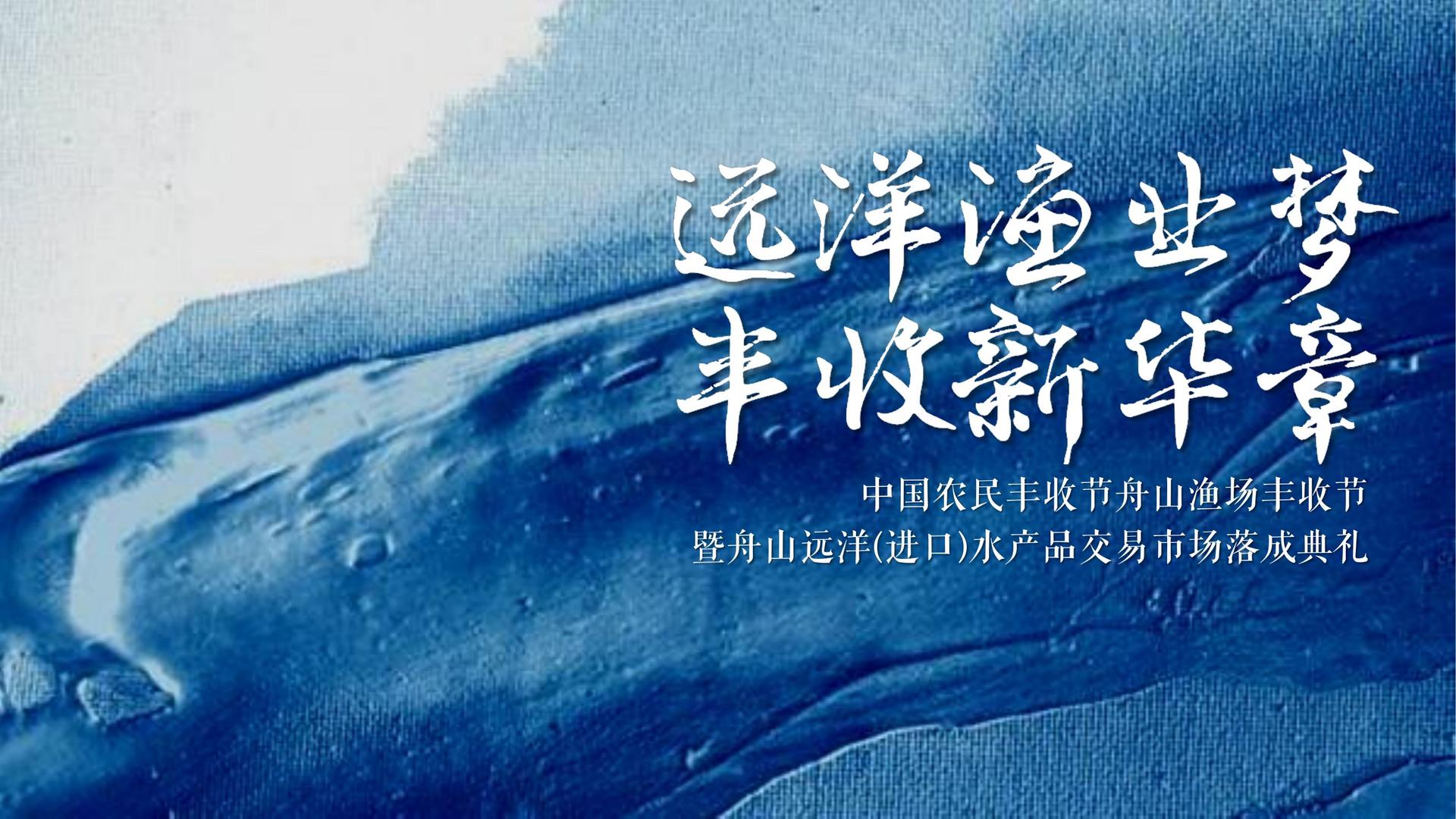 搜优影视与多家艺术机构建立长期合作机制
